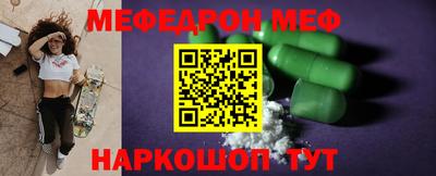 герыч Бугуруслан