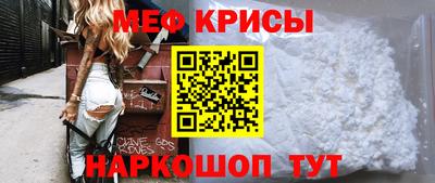 герыч Бугуруслан