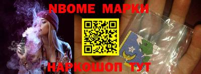 прущий лед Бузулук