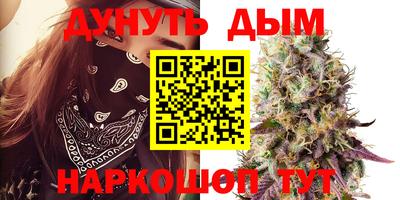 герыч Будённовск
