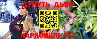 прущий лед Бузулук