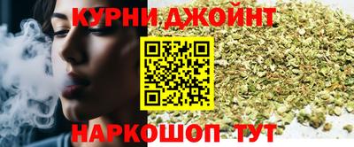 герыч Бугуруслан
