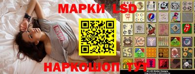 герыч Бугуруслан