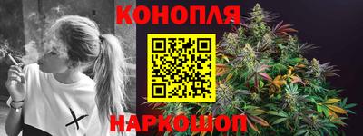 герыч Будённовск