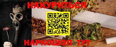 герыч Бугуруслан