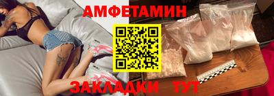герыч Бугуруслан