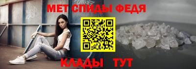 прущий лед Бузулук